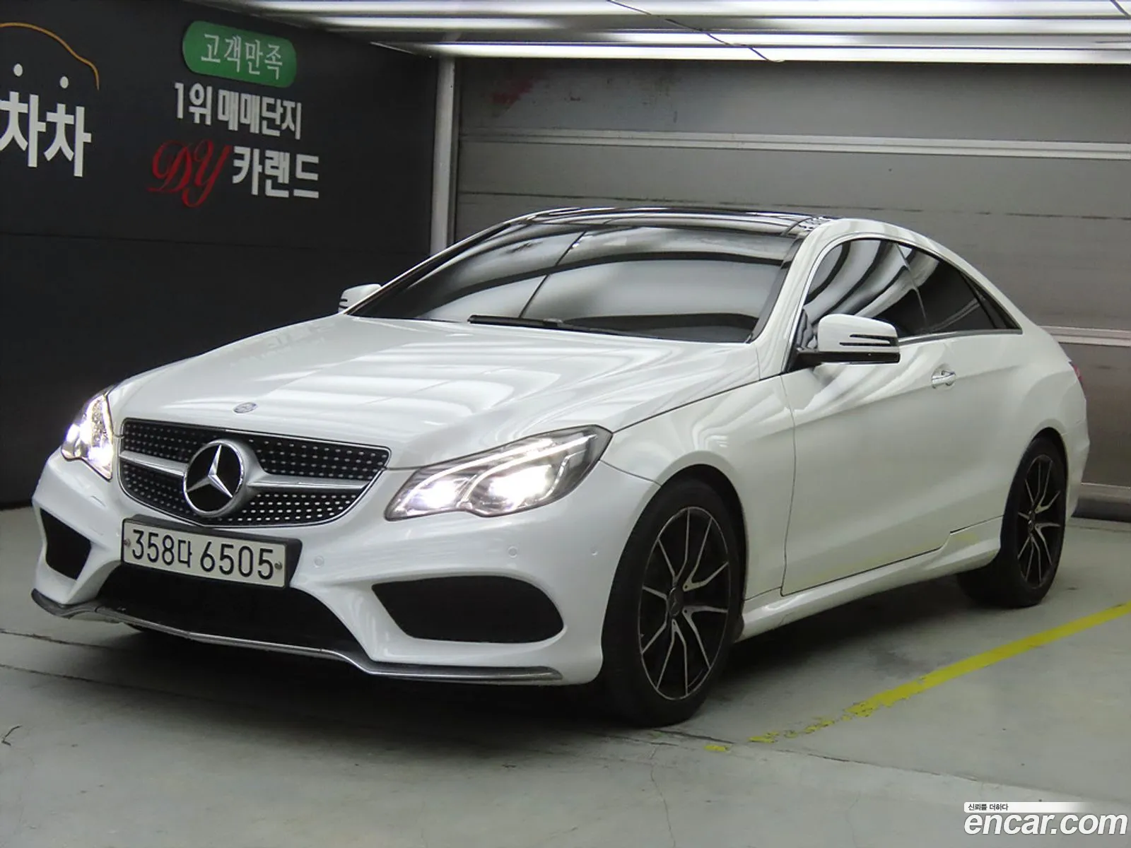 Mercedes-Benz E-Klasse Iv W212 S212 C207 E200 Coupe 2014 - фотография 18952516