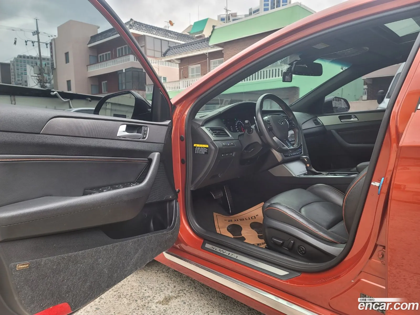 Korex Auto Trade - фотография 17417305