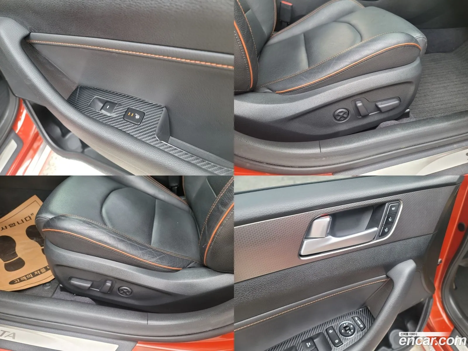 Korex Auto Trade - фотография 17417309