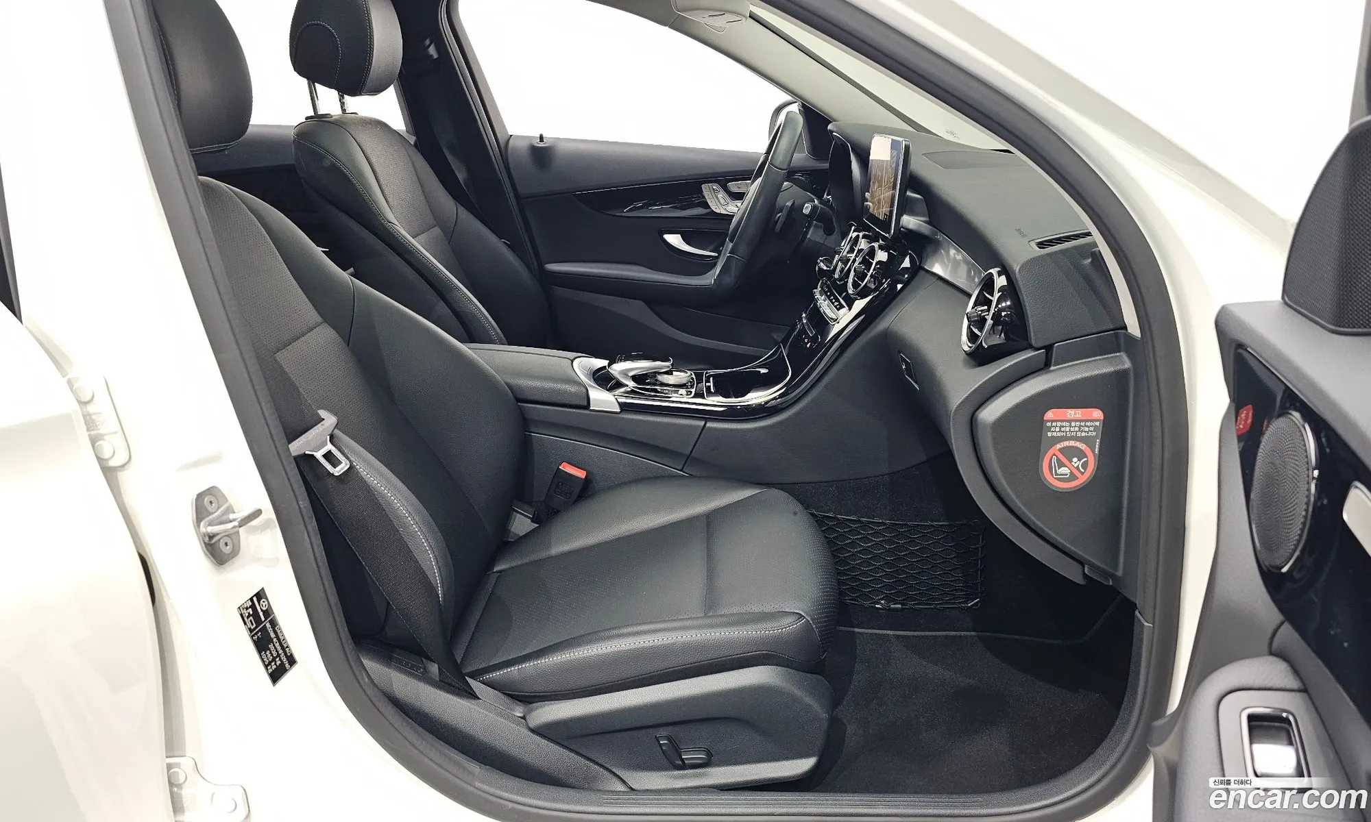 Korex Auto Trade - фотография 12543131