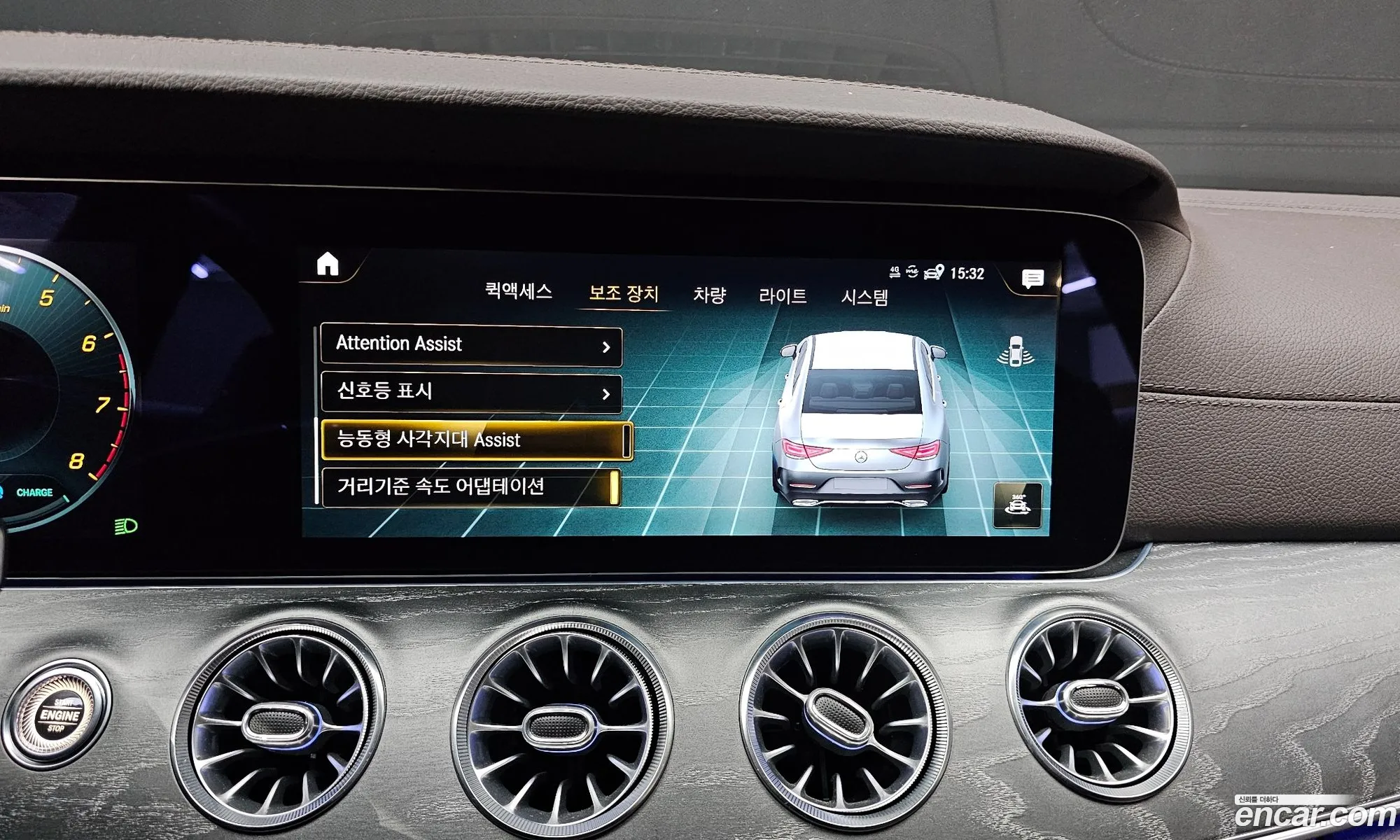 Korex Auto Trade - фотография 12774019