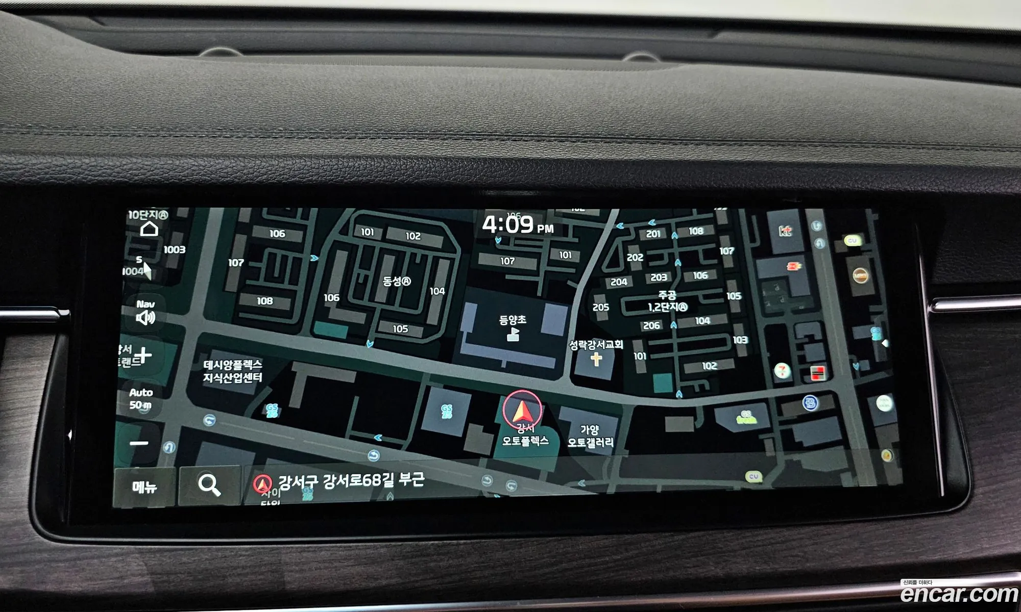 Korex Auto Trade - фотография 3704994