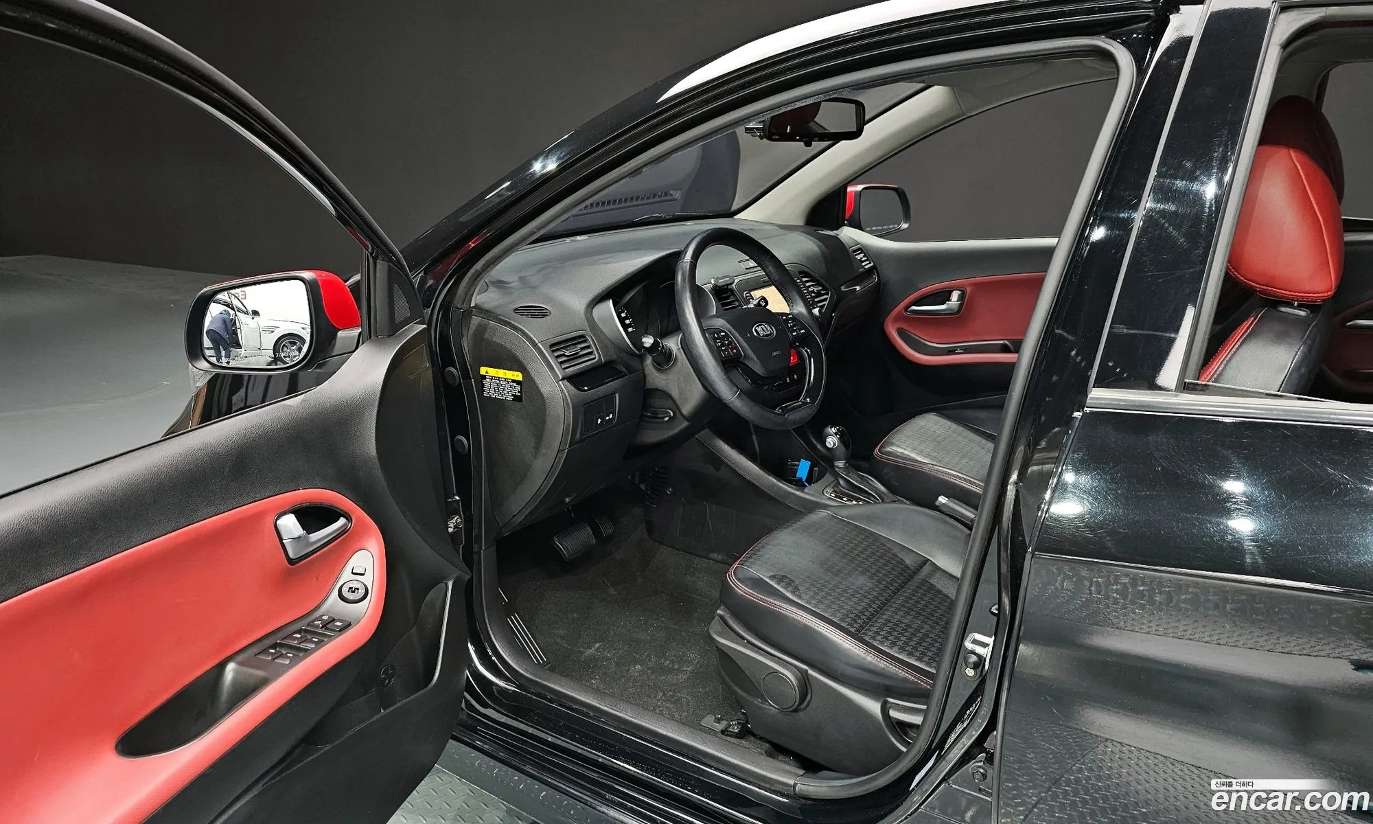Korex Auto Trade - фотография 17316116