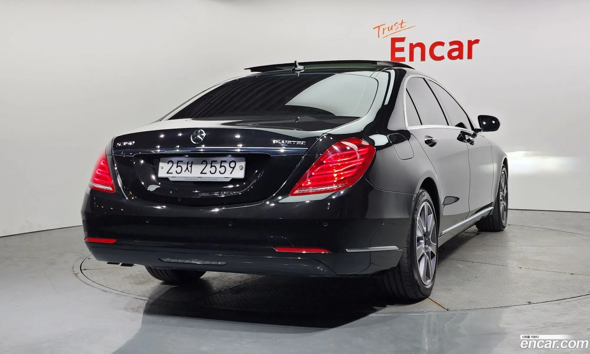 Mercedes-Benz S-Klasse Vi W222 C217 S350L Bluetec 2015 - фотография 12371299