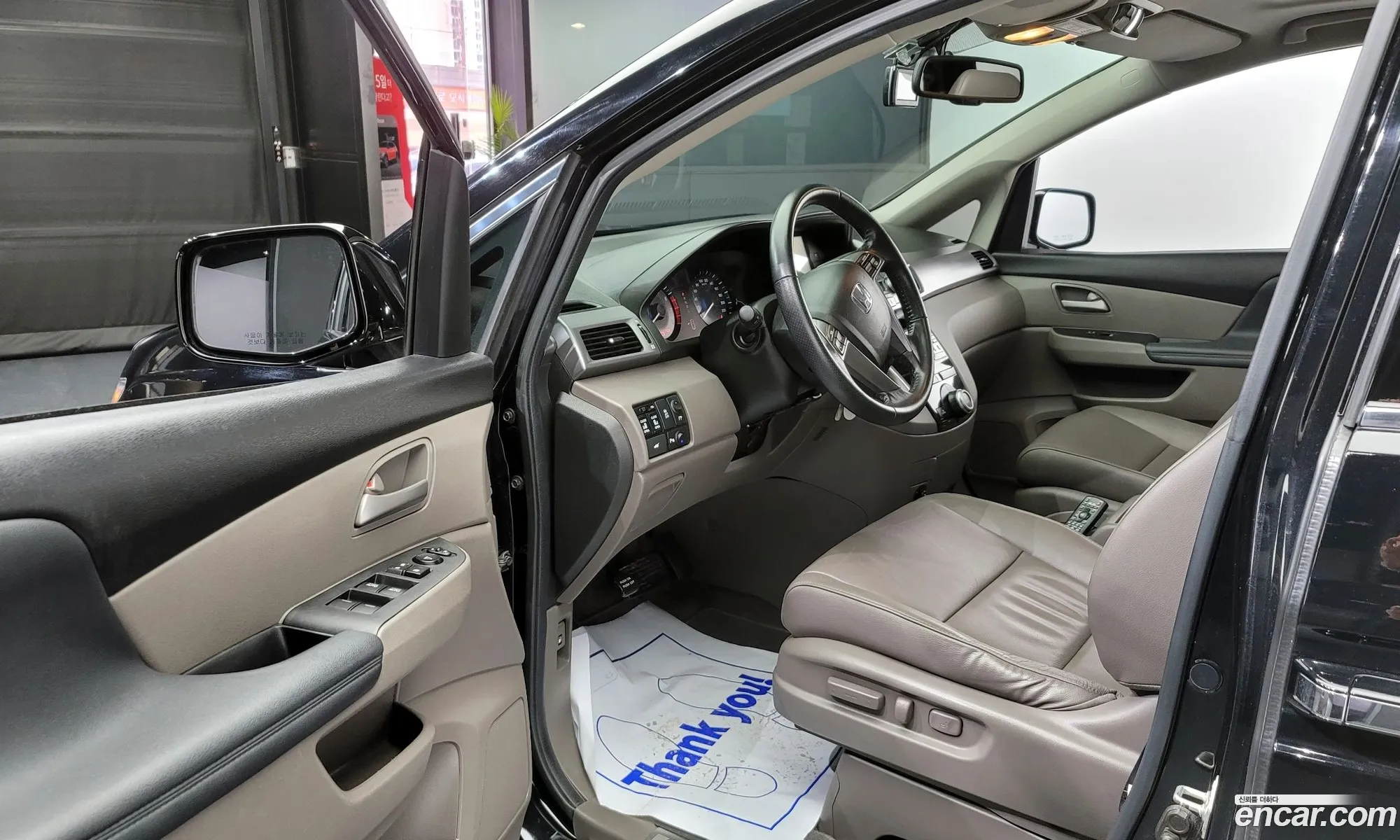 Korex Auto Trade - фотография 2410950