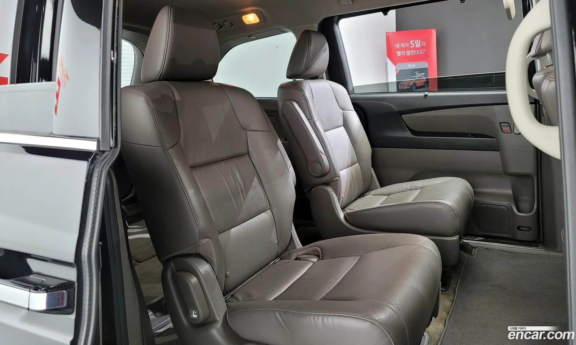Korex Auto Trade - фотография 2410952
