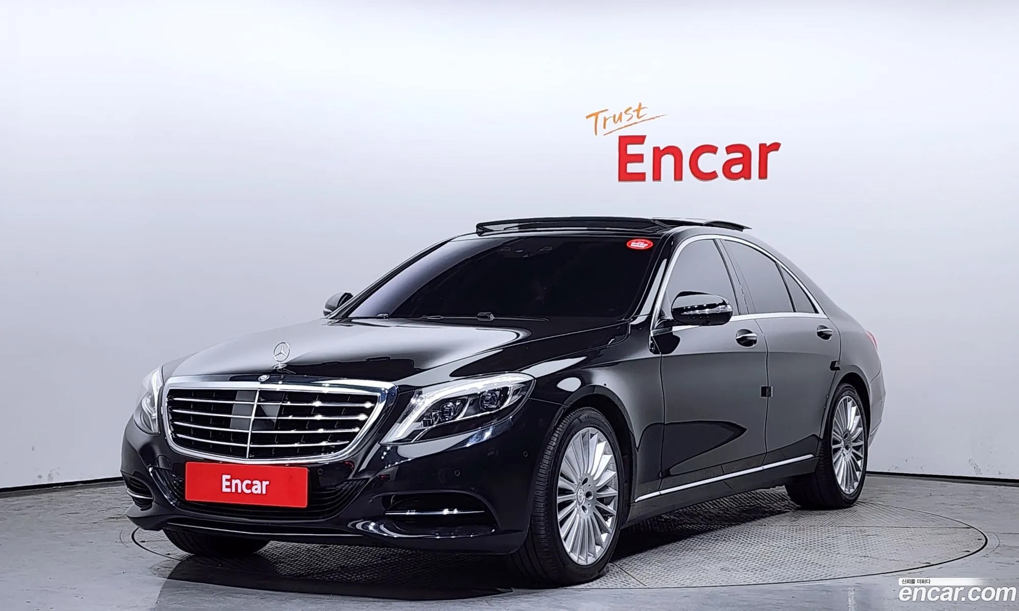 Mercedes-Benz S-Klasse Vi W222 C217 S350 D 4Matic 2016 - фотография 12909506