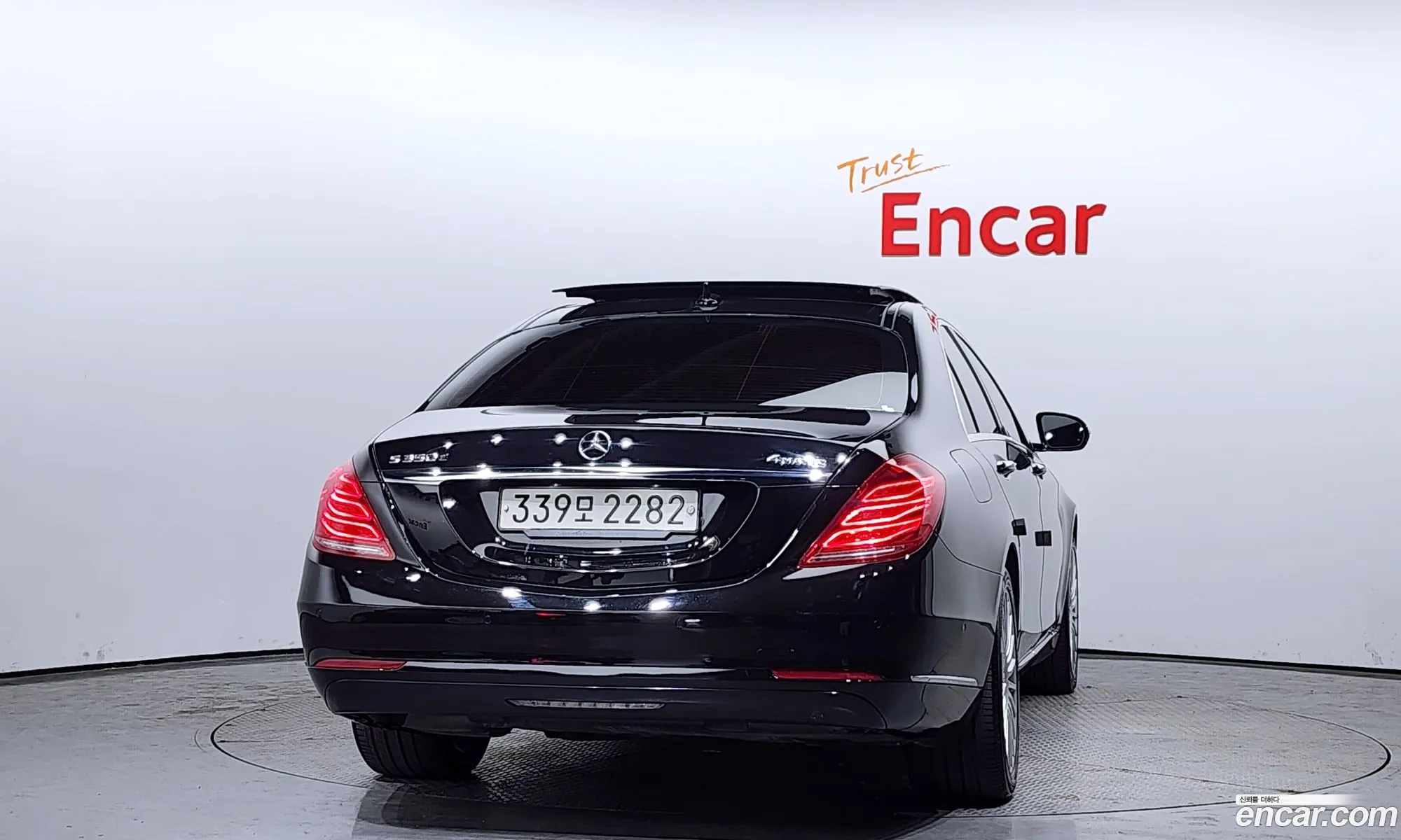 Mercedes-Benz S-Klasse Vi W222 C217 S350 D 4Matic 2016 - фотография 12909509