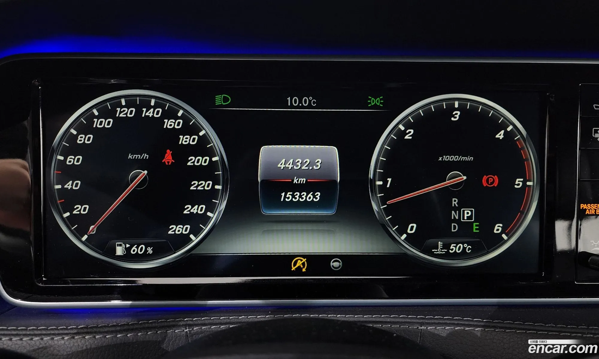 Korex Auto Trade - фотография 12975670