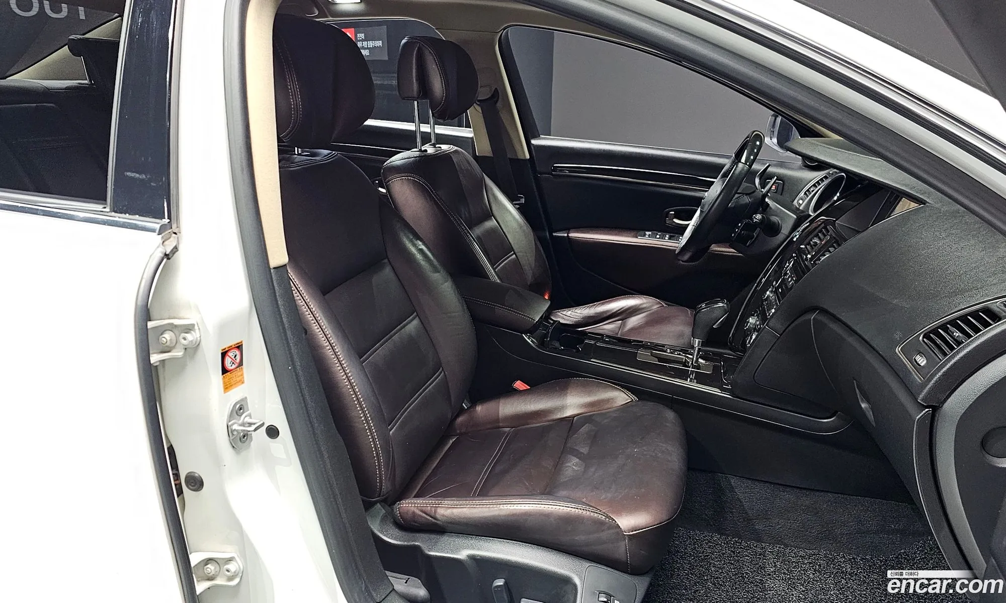 Korex Auto Trade - фотография 3341224