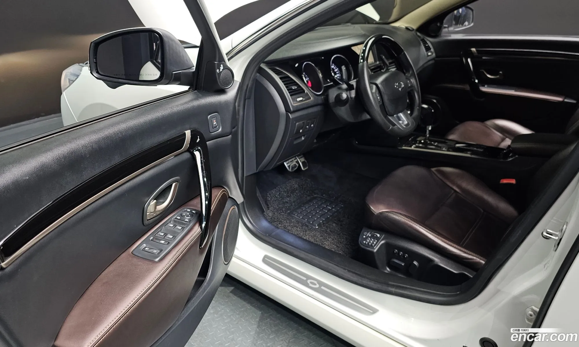 Korex Auto Trade - фотография 3341225