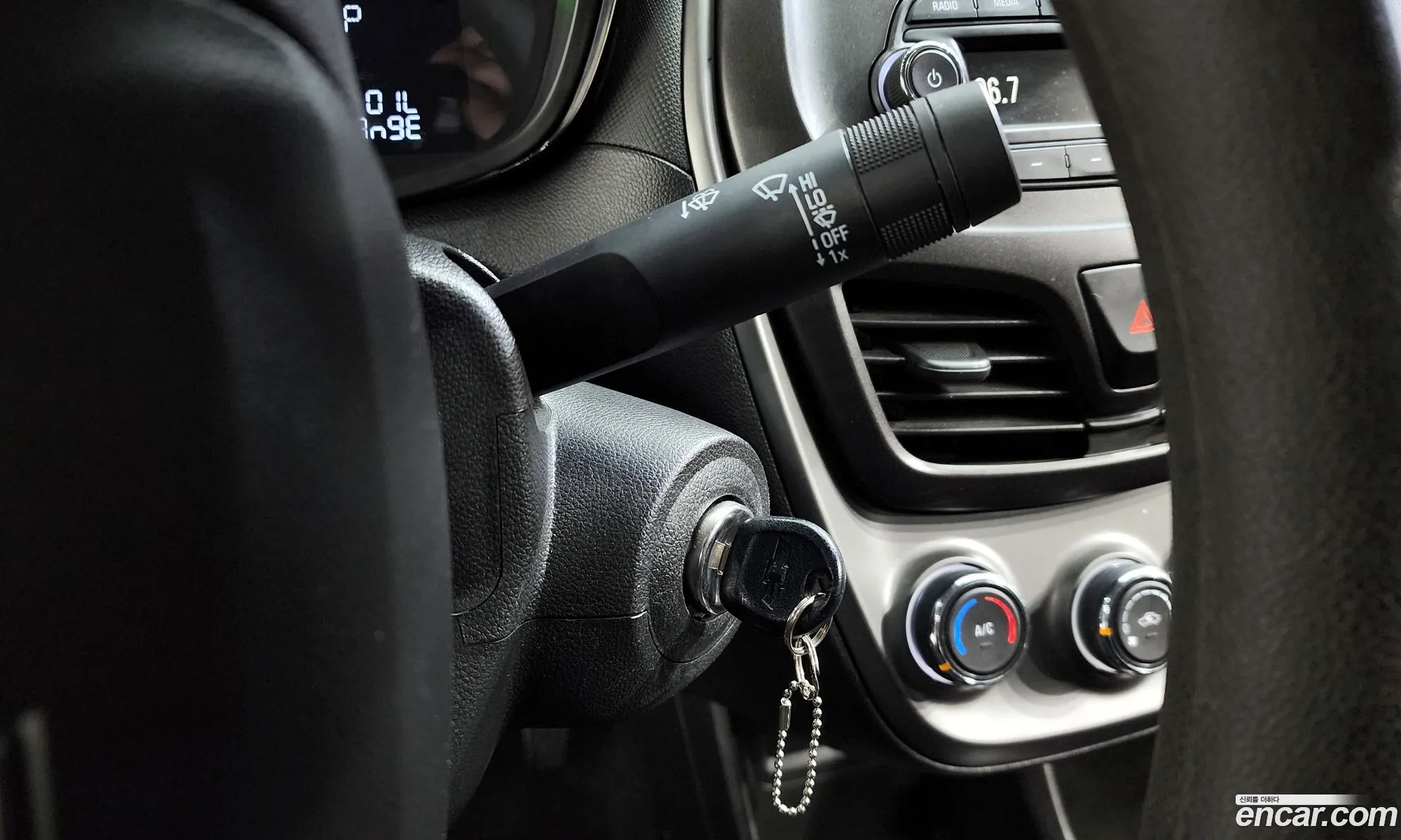 Korex Auto Trade - фотография 4950671