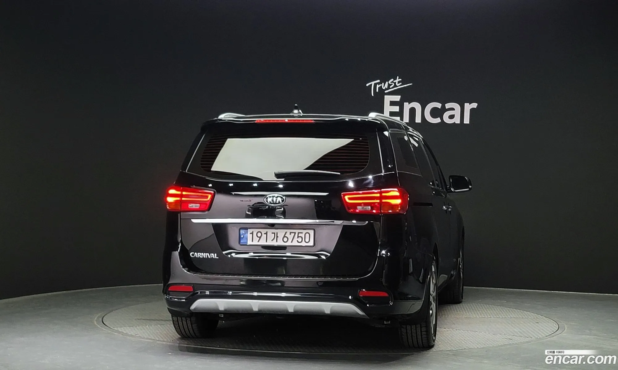 Kia Carnival Iii 9-Seater Prestige 2019 - фотография 11810469