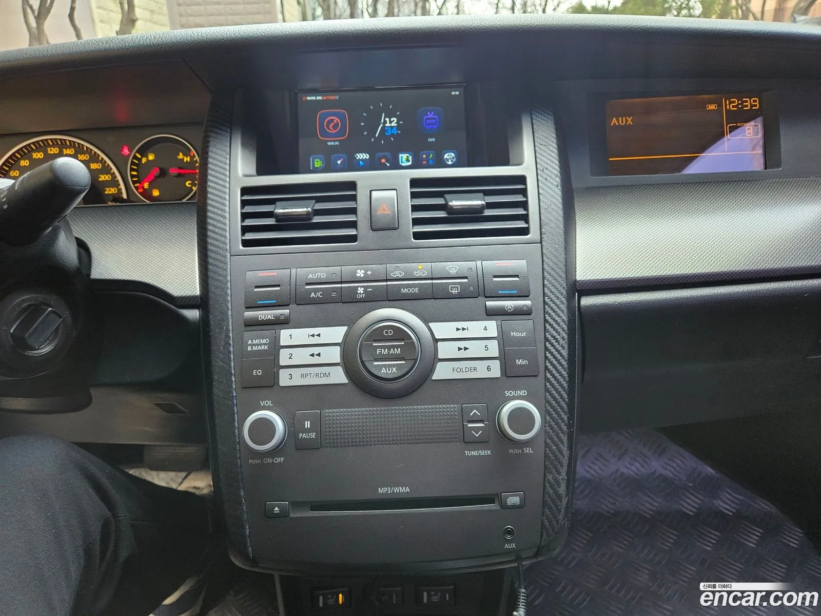 Korex Auto Trade - фотография 12736793