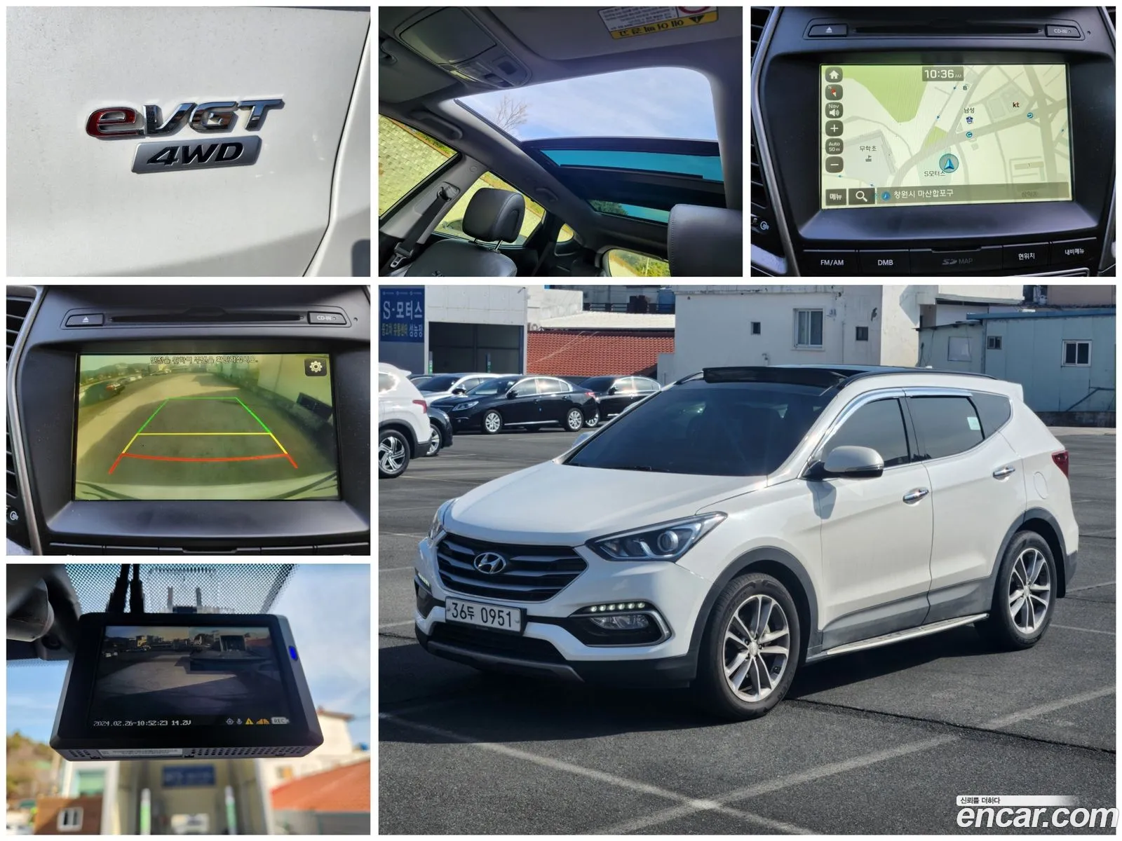 Hyundai Santa Fe Iii Diesel 20 4Wd 2016 - фотография 18694807