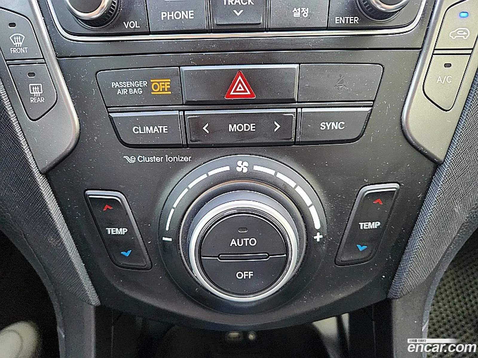 Korex Auto Trade - фотография 18757067