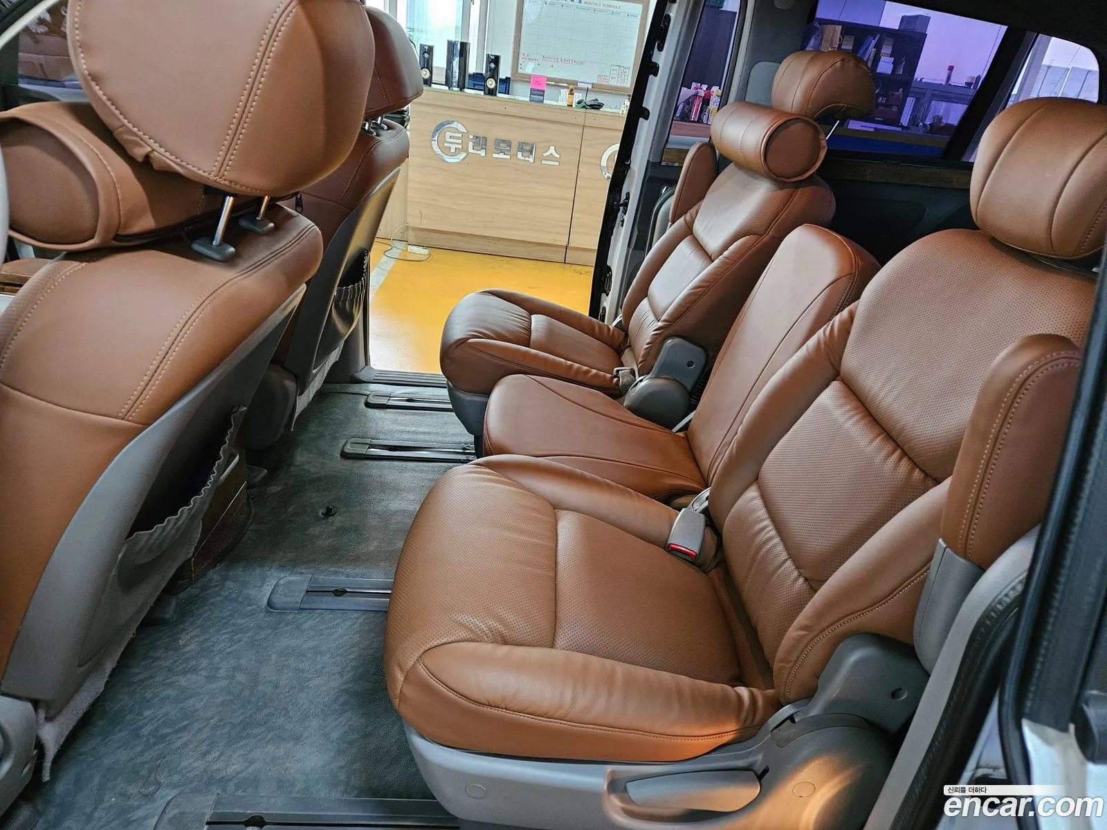 Korex Auto Trade - фотография 11413012
