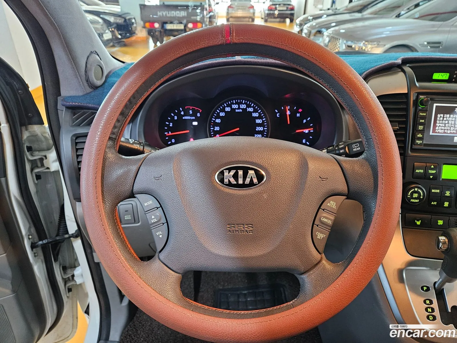 Korex Auto Trade - фотография 11413016