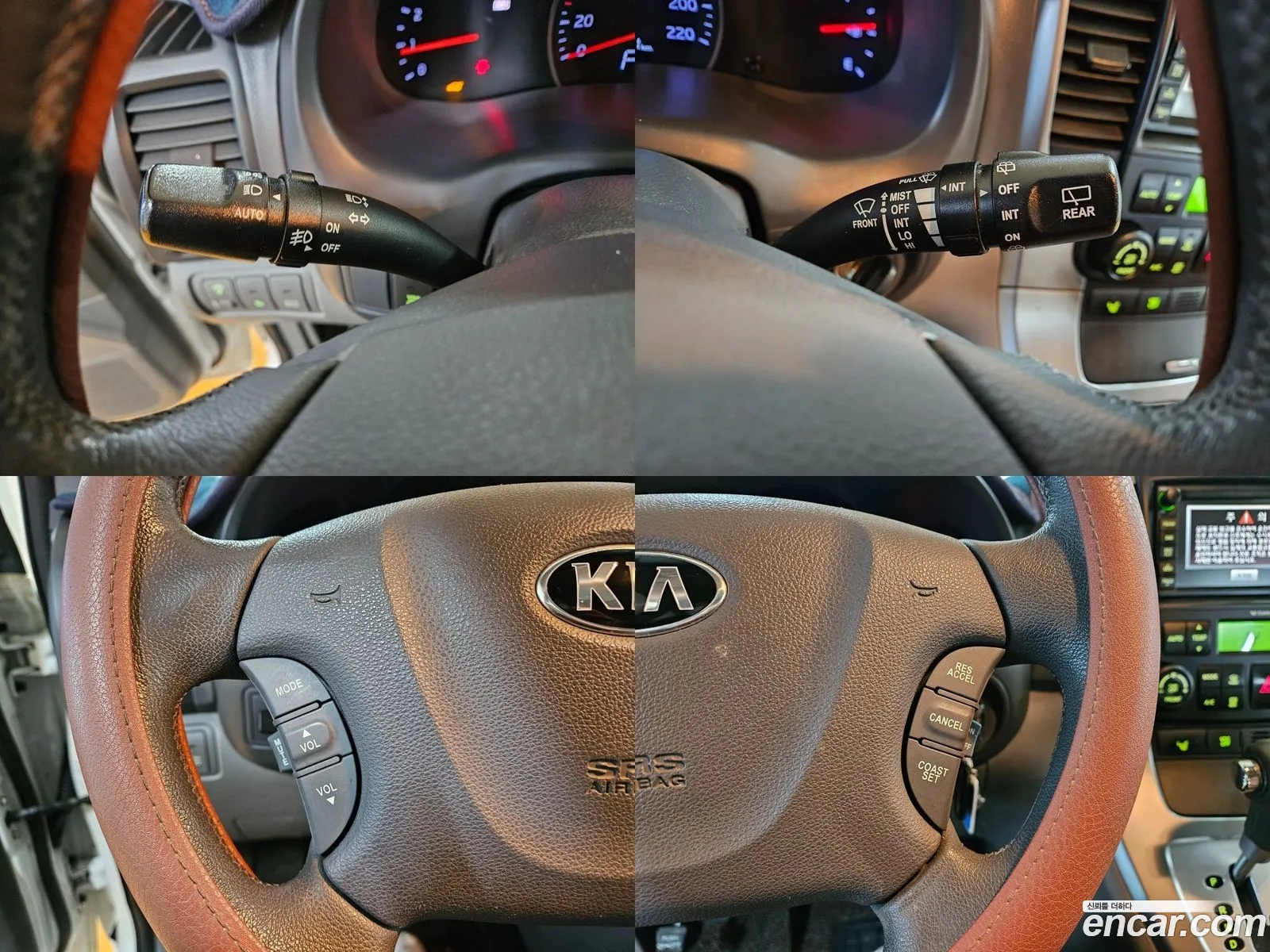 Korex Auto Trade - фотография 11413017
