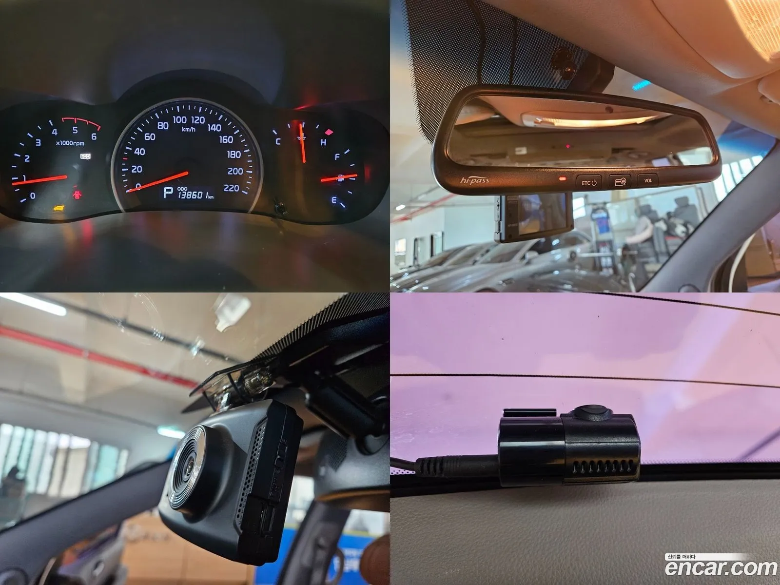Korex Auto Trade - фотография 11413018