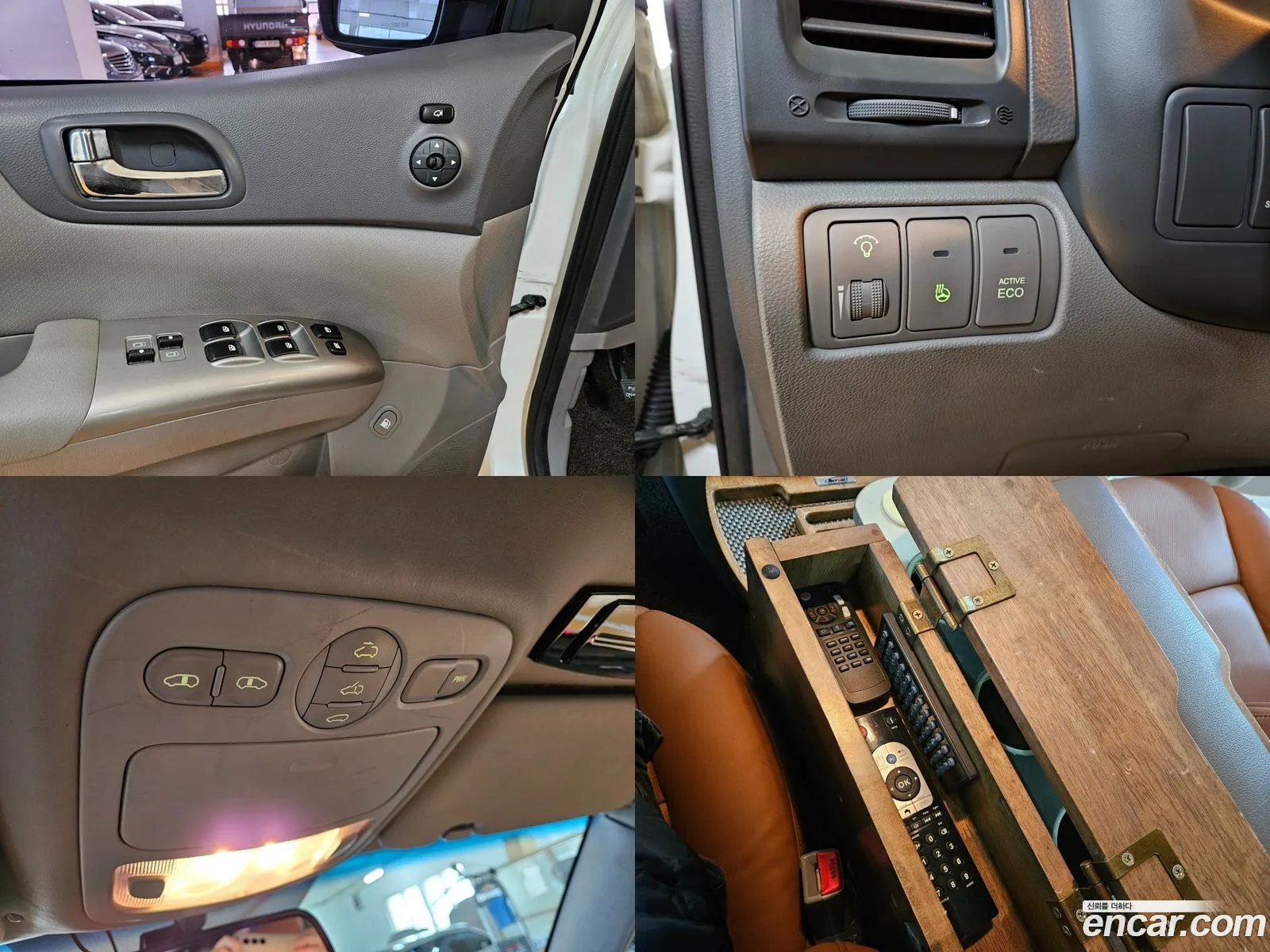 Korex Auto Trade - фотография 11413019