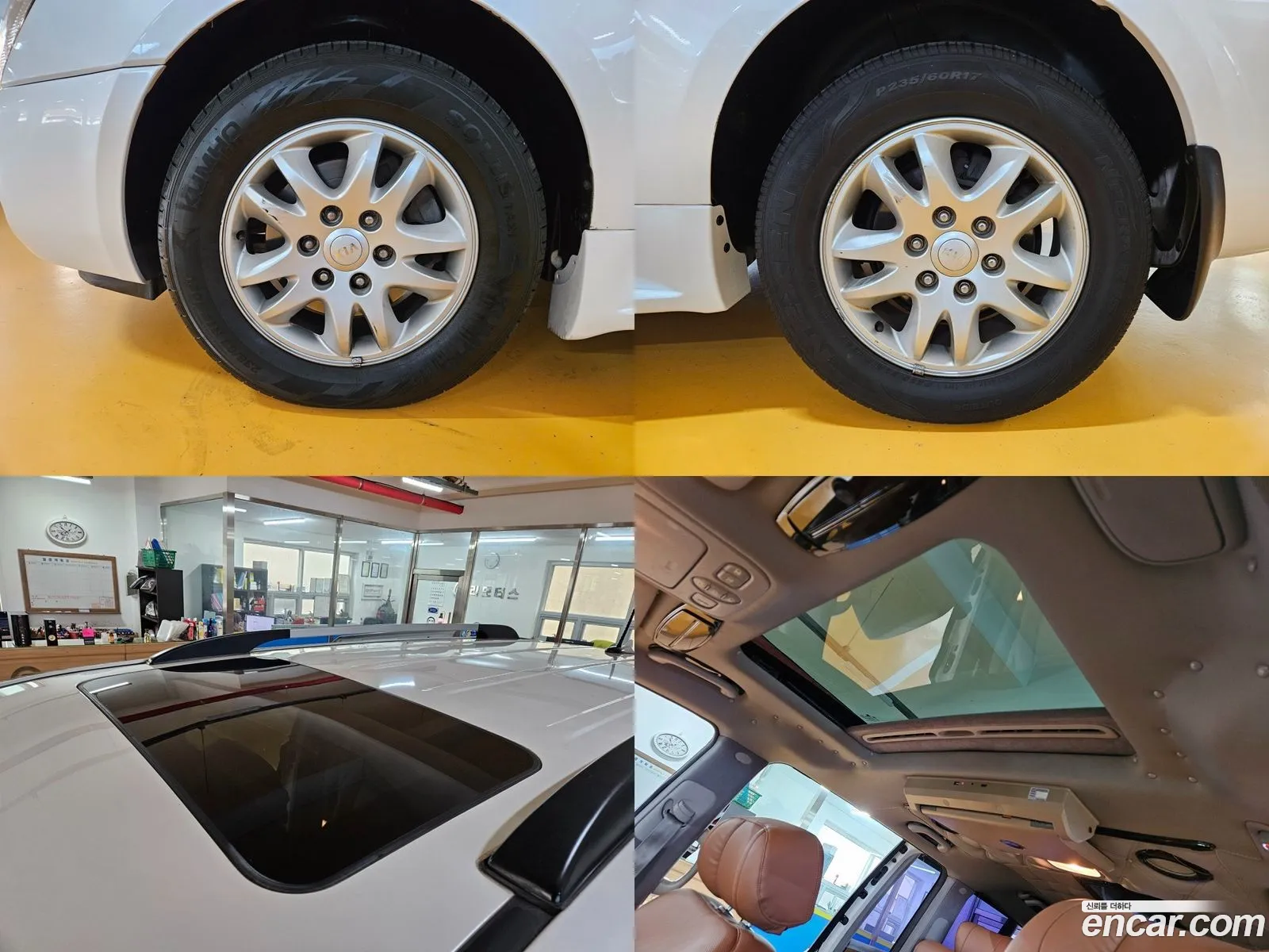 Korex Auto Trade - фотография 11413022
