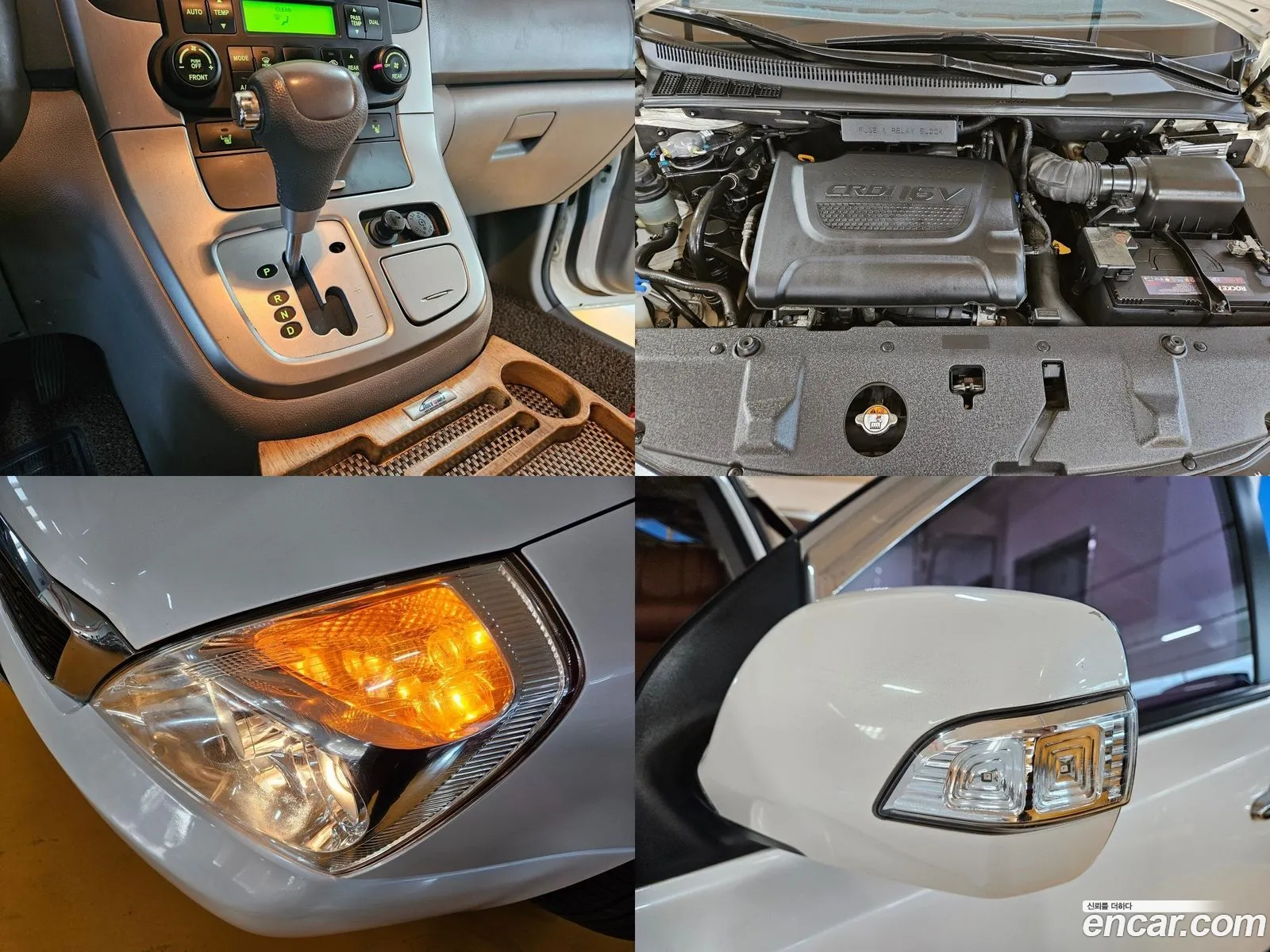 Korex Auto Trade - фотография 11413023