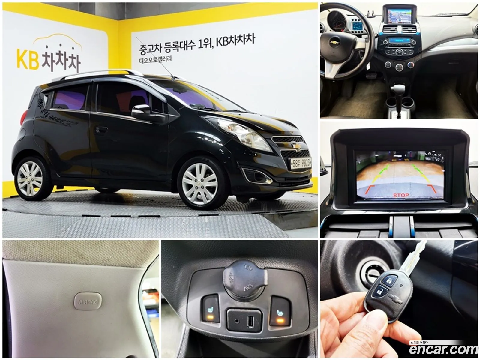 Chevrolet Spark Iii Lt 2013 - фотография 4665674