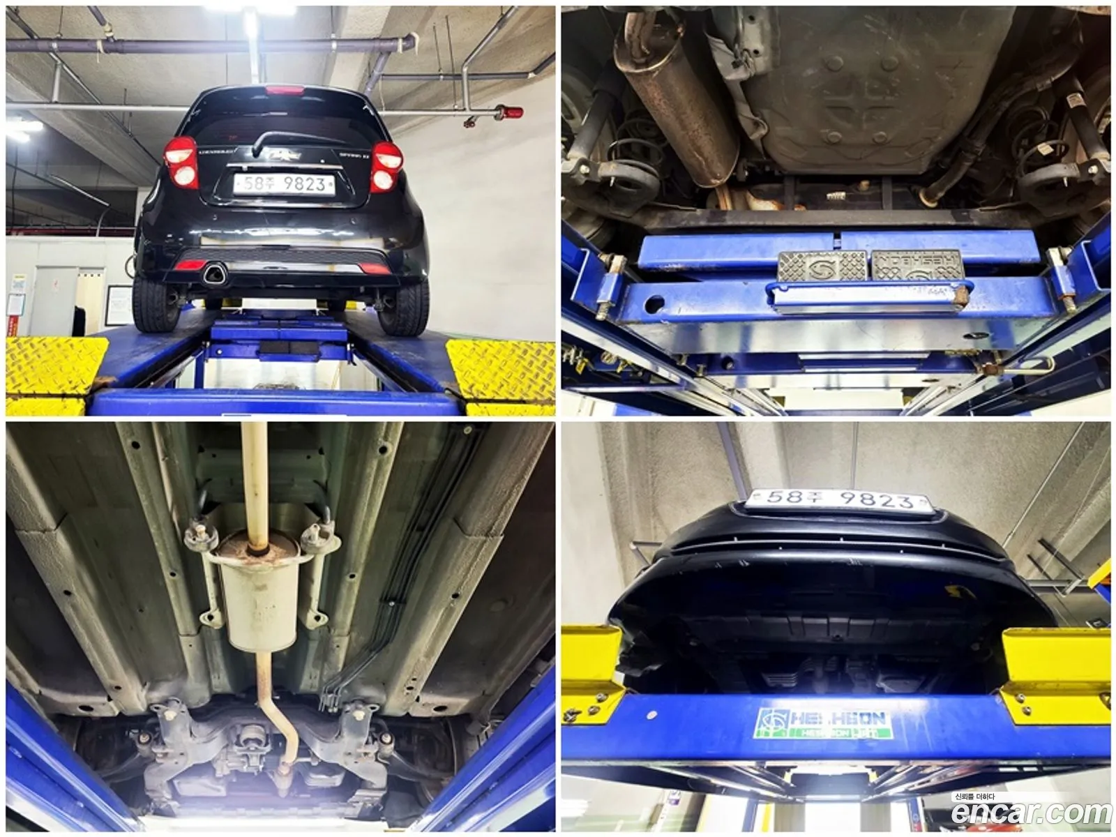 Korex Auto Trade - фотография 4708057