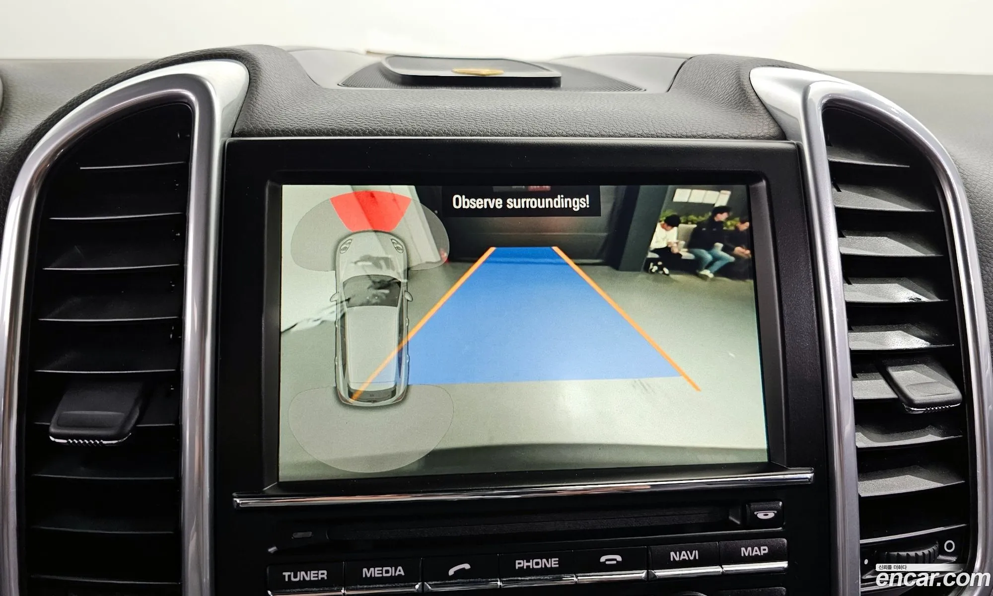 Korex Auto Trade - фотография 3937971
