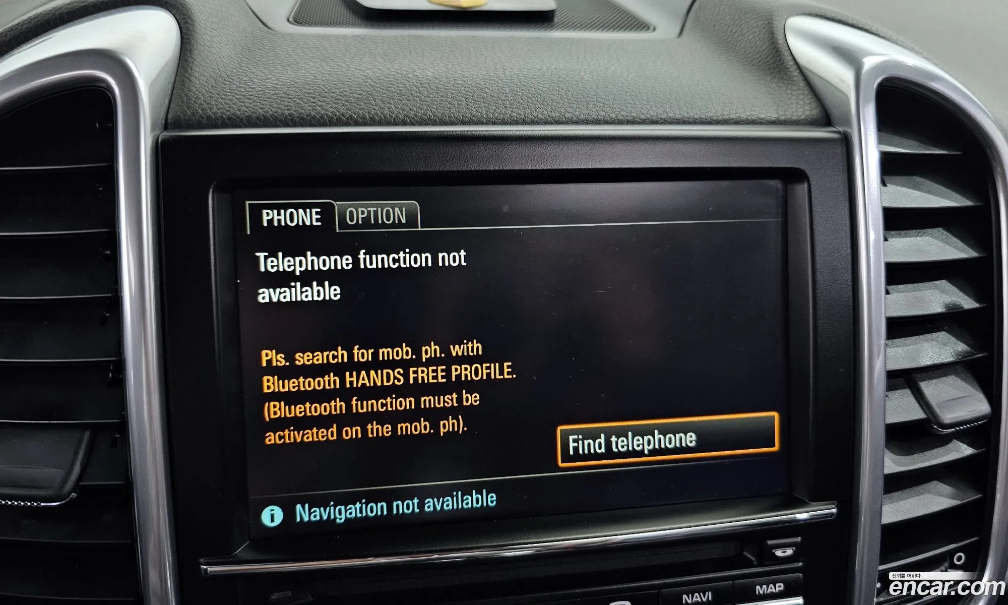 Korex Auto Trade - фотография 3937972