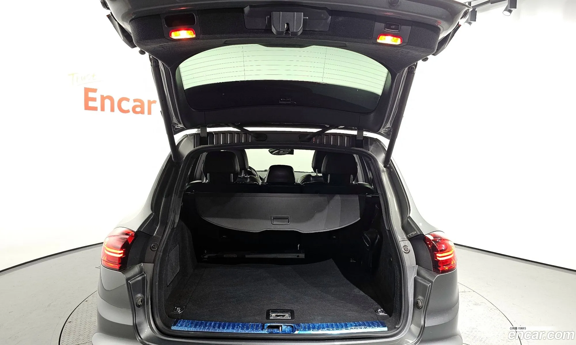 Korex Auto Trade - фотография 3937976