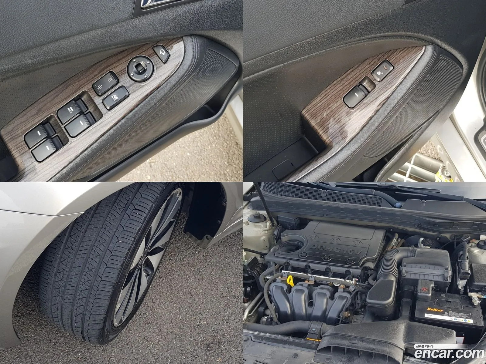 Korex Auto Trade - фотография 17517561