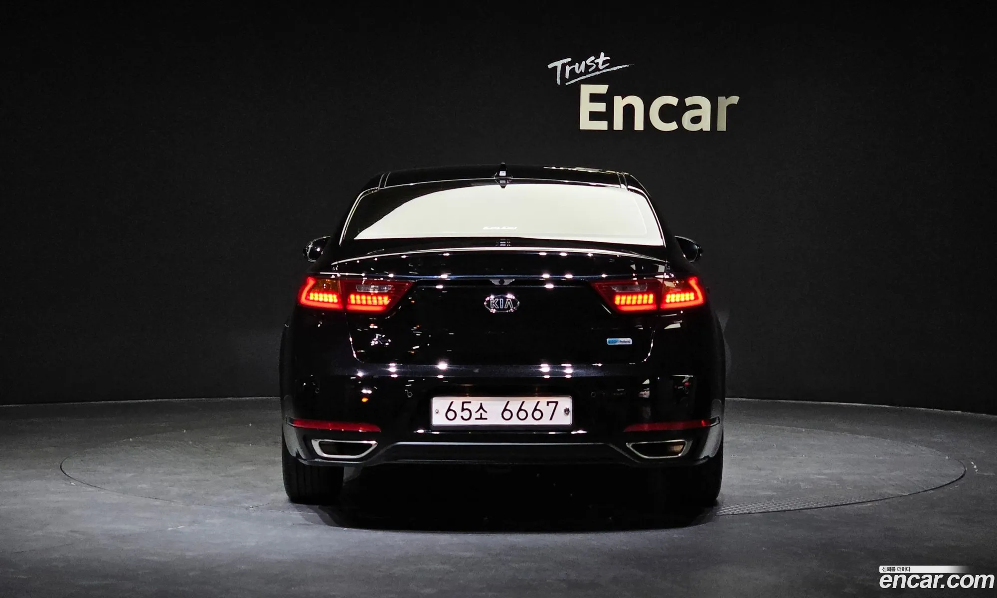 Kia K7 Vg Ii Prestige 2017 - фотография 11226268