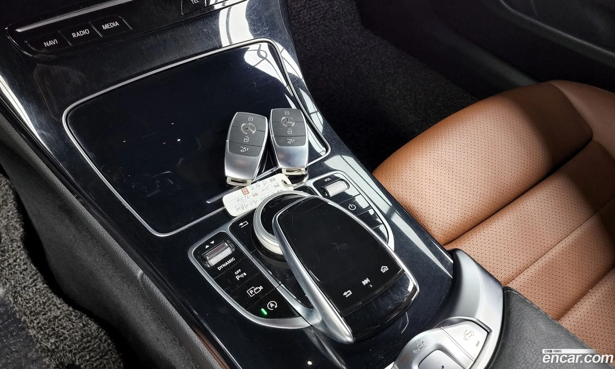 Korex Auto Trade - фотография 11847964