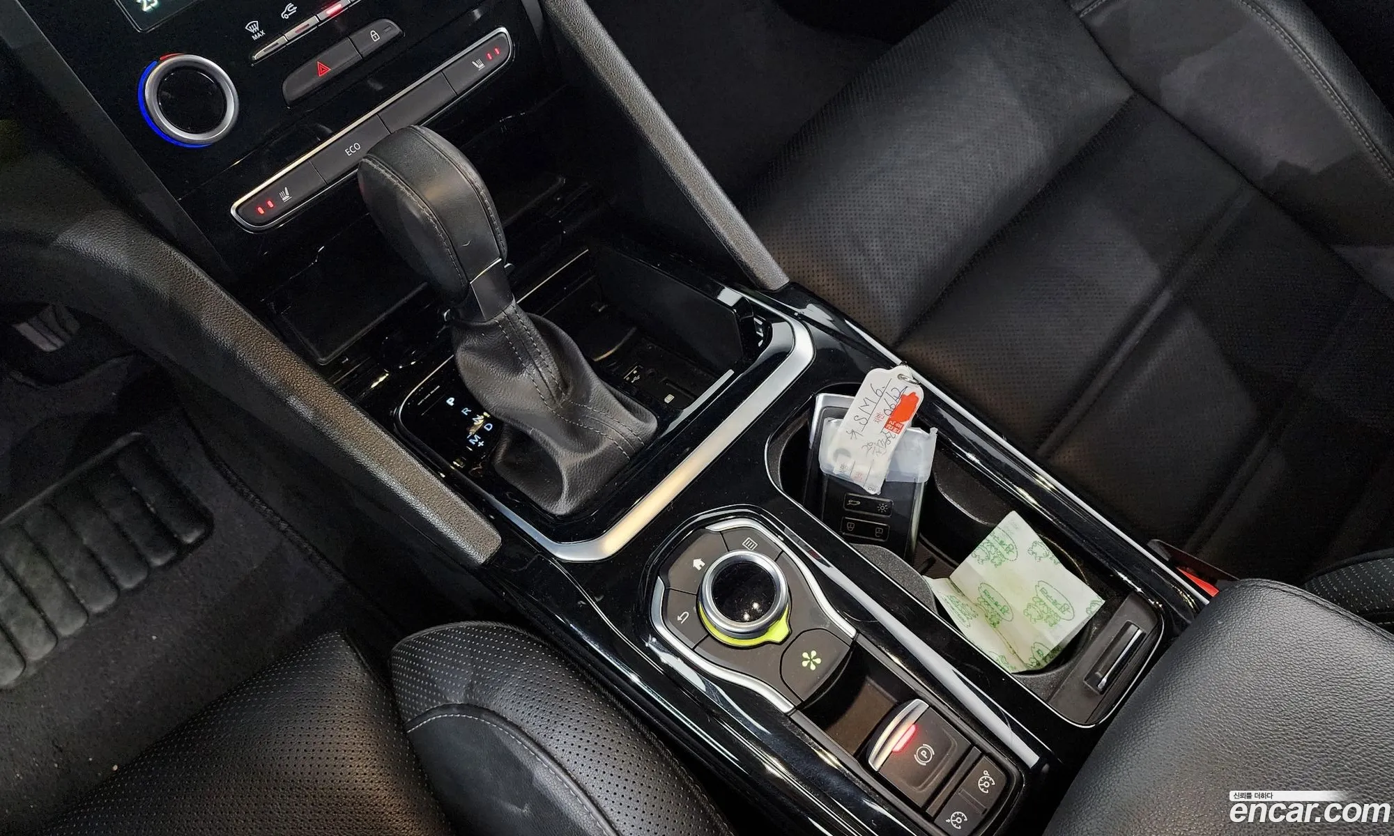 Korex Auto Trade - фотография 11272659
