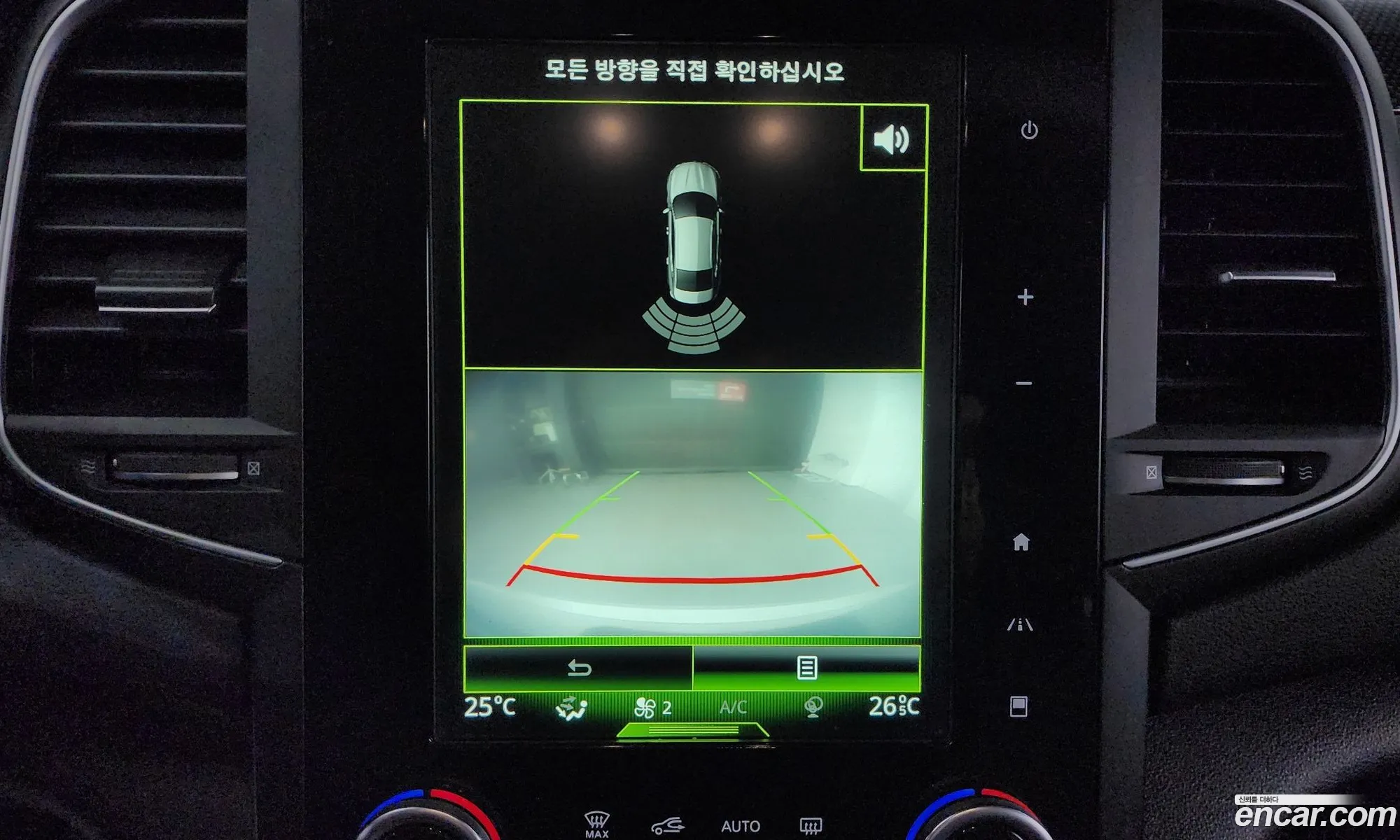 Korex Auto Trade - фотография 11272673