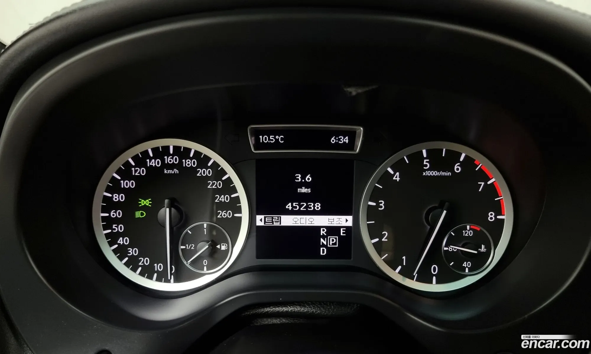 Korex Auto Trade - фотография 3985670
