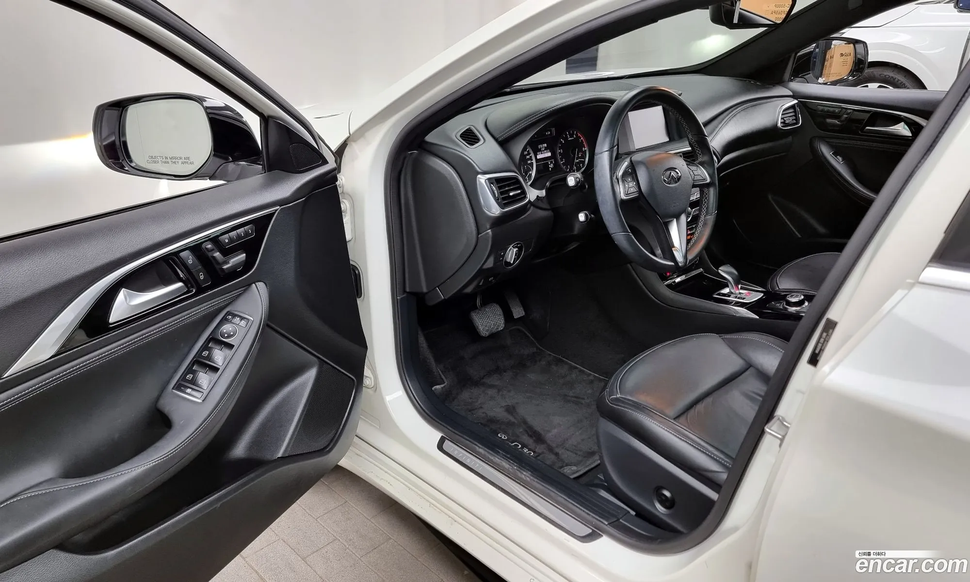 Korex Auto Trade - фотография 3985672
