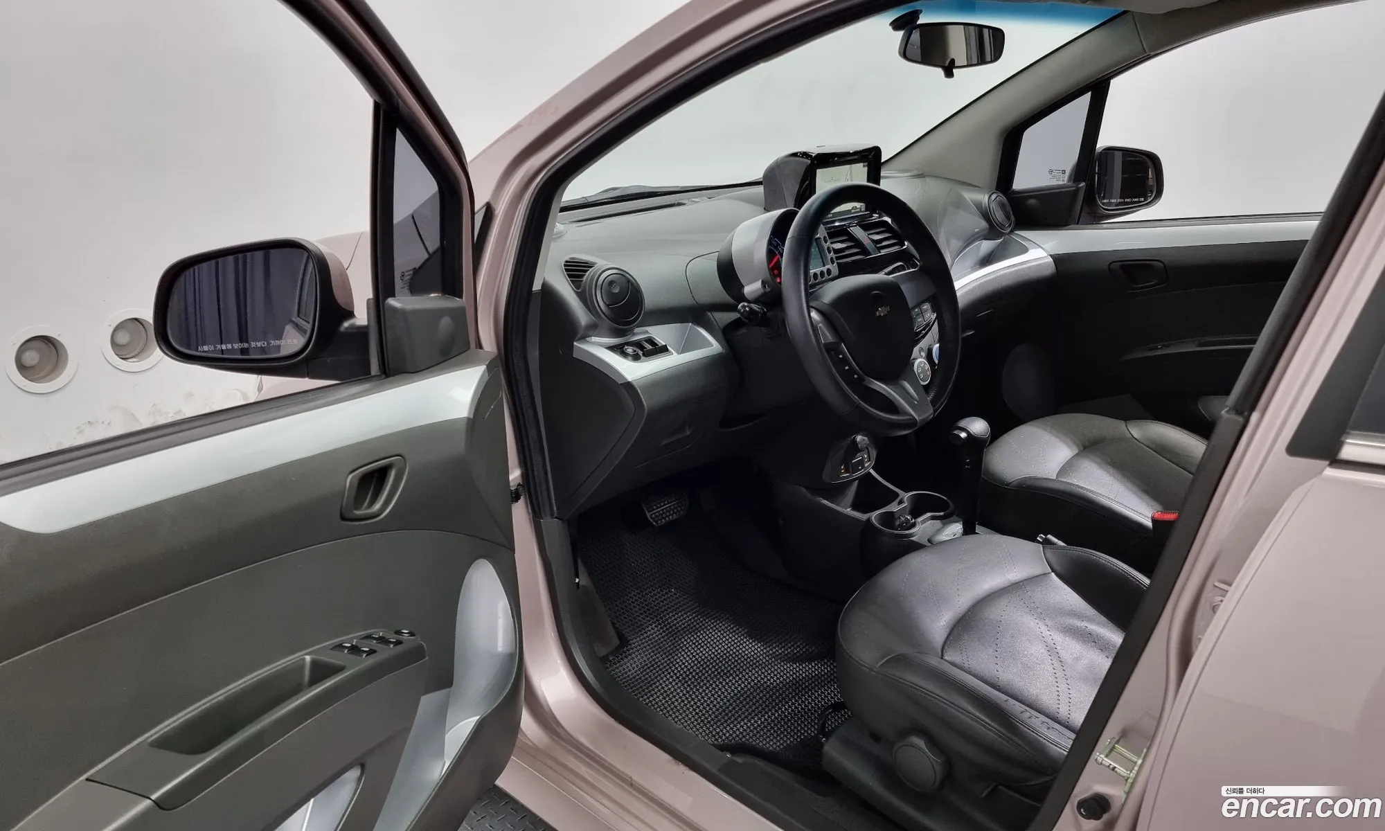 Korex Auto Trade - фотография 4574540