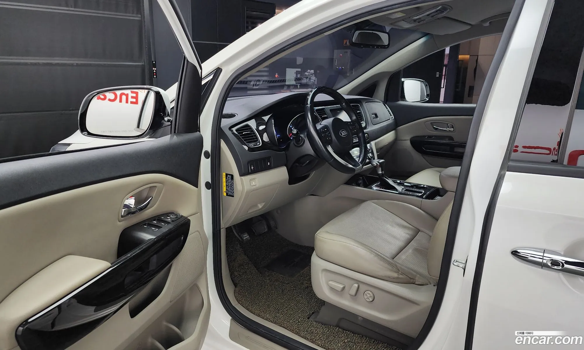 Korex Auto Trade - фотография 11347297