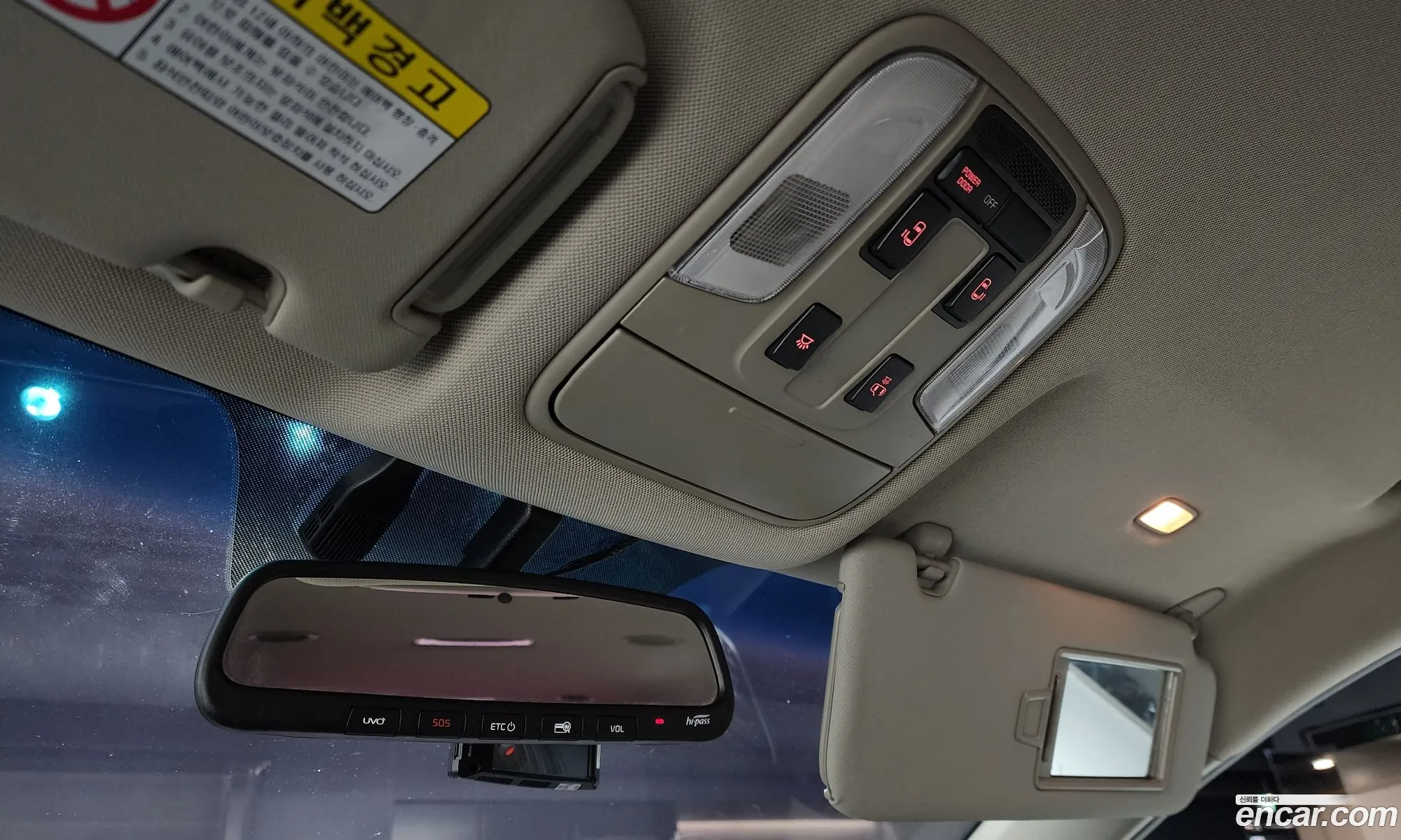 Korex Auto Trade - фотография 11347301