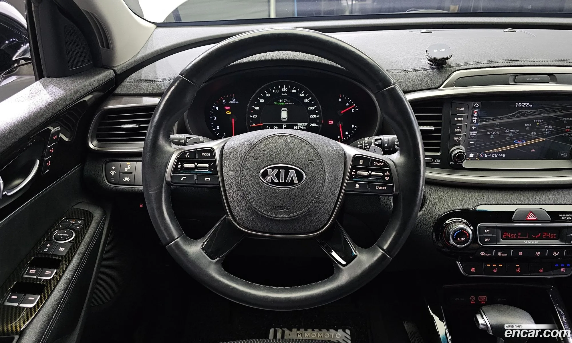 Korex Auto Trade - фотография 11235401