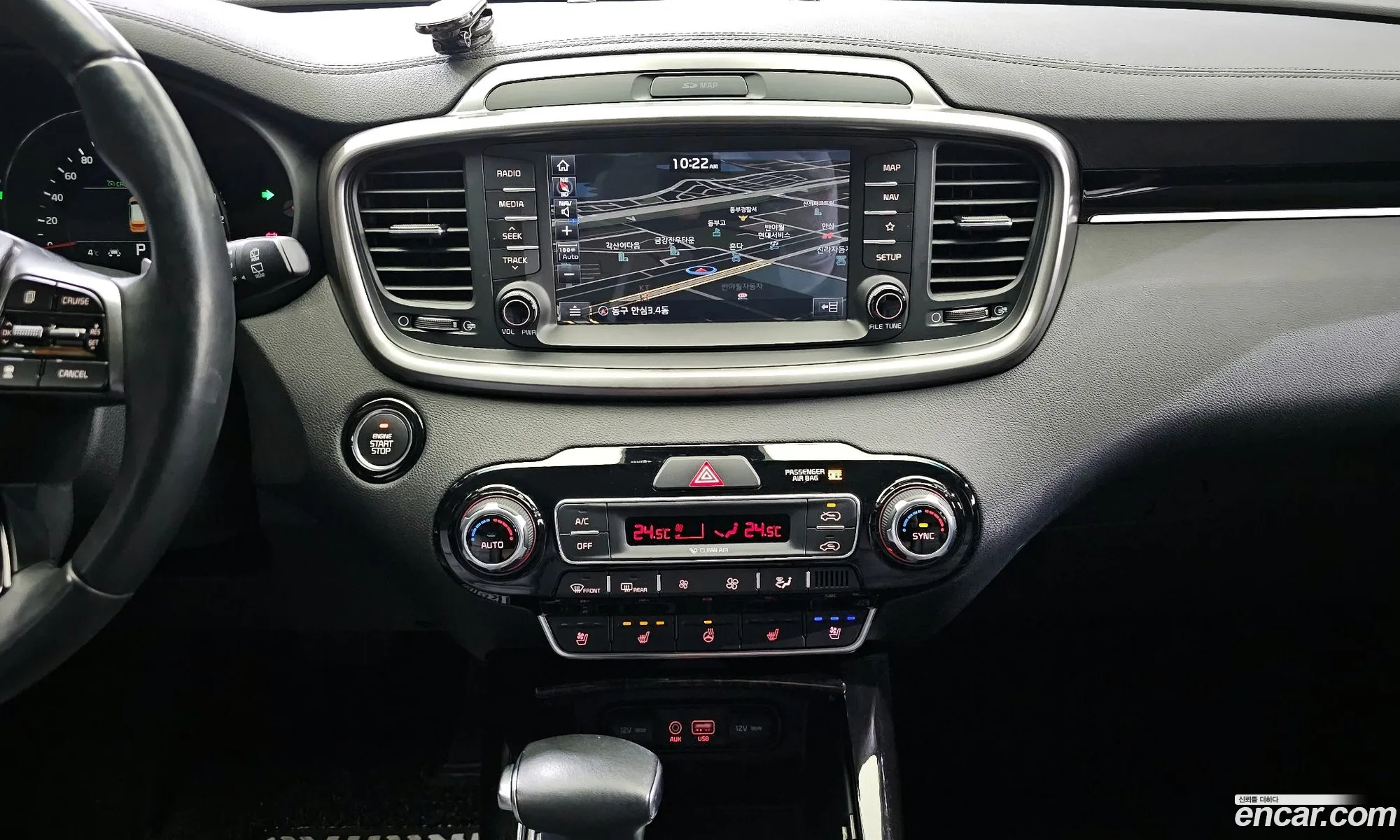 Korex Auto Trade - фотография 11235403