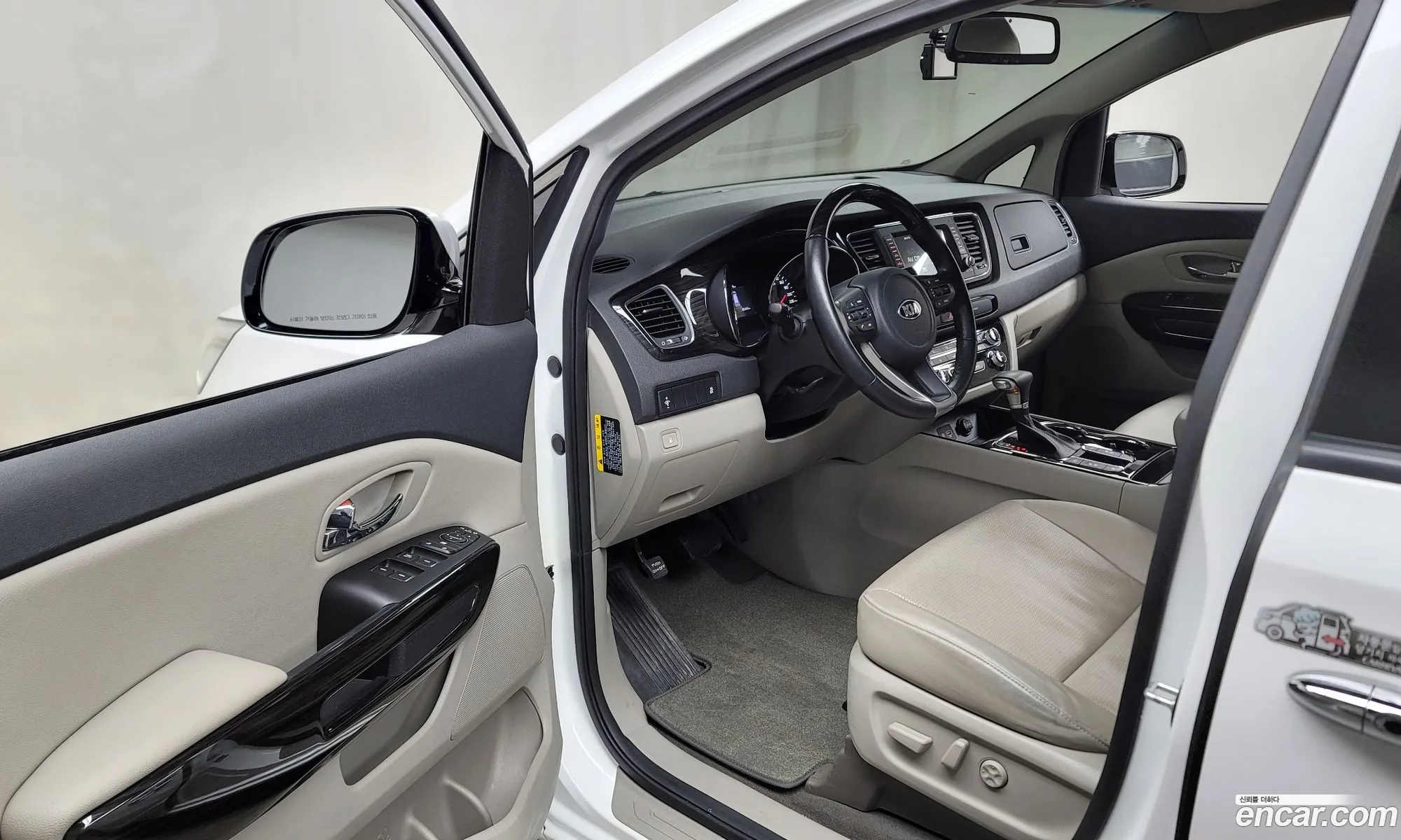 Korex Auto Trade - фотография 12033222