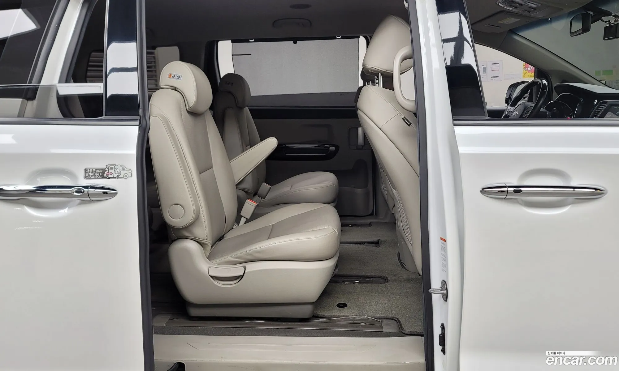 Korex Auto Trade - фотография 12033226