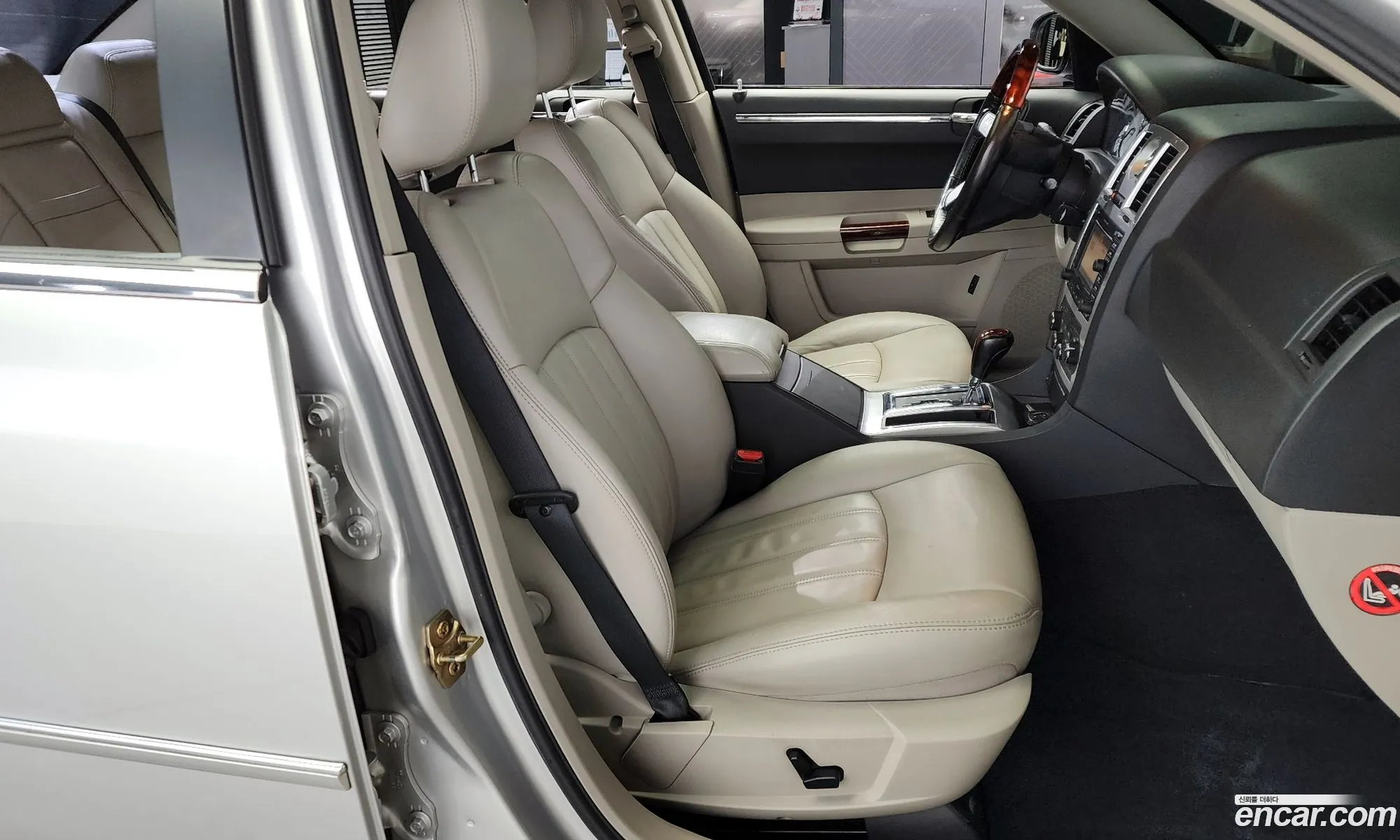 Korex Auto Trade - фотография 3750221
