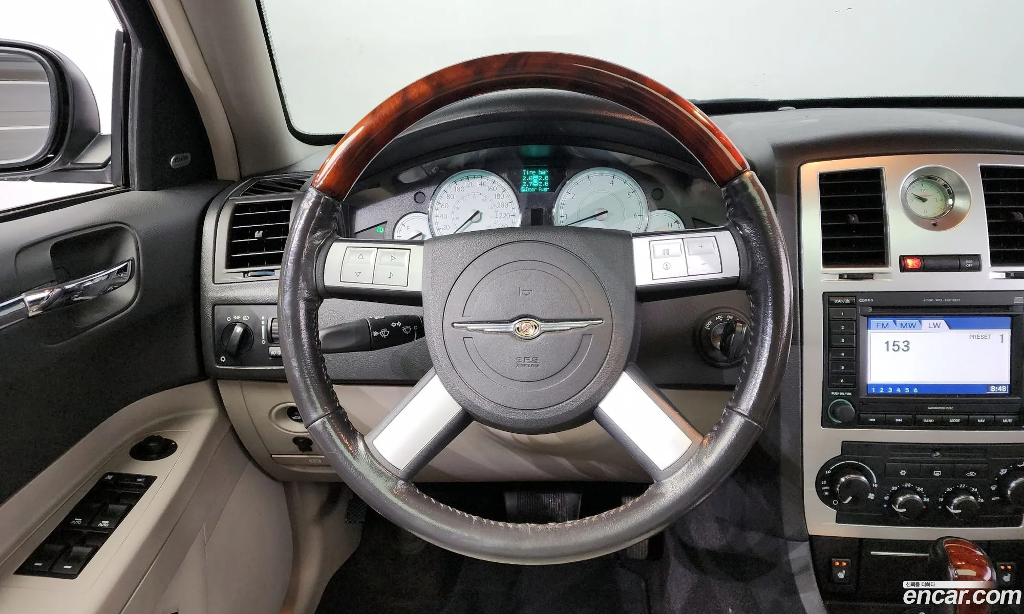 Korex Auto Trade - фотография 3750224