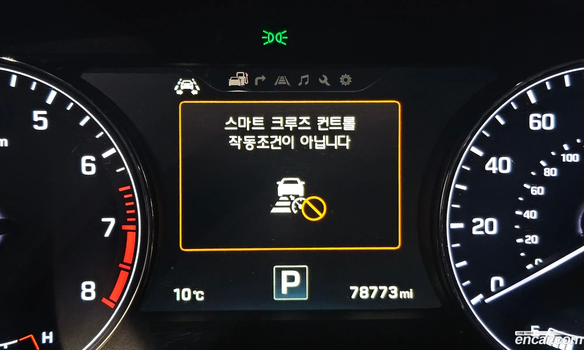 Korex Auto Trade - фотография 1181950