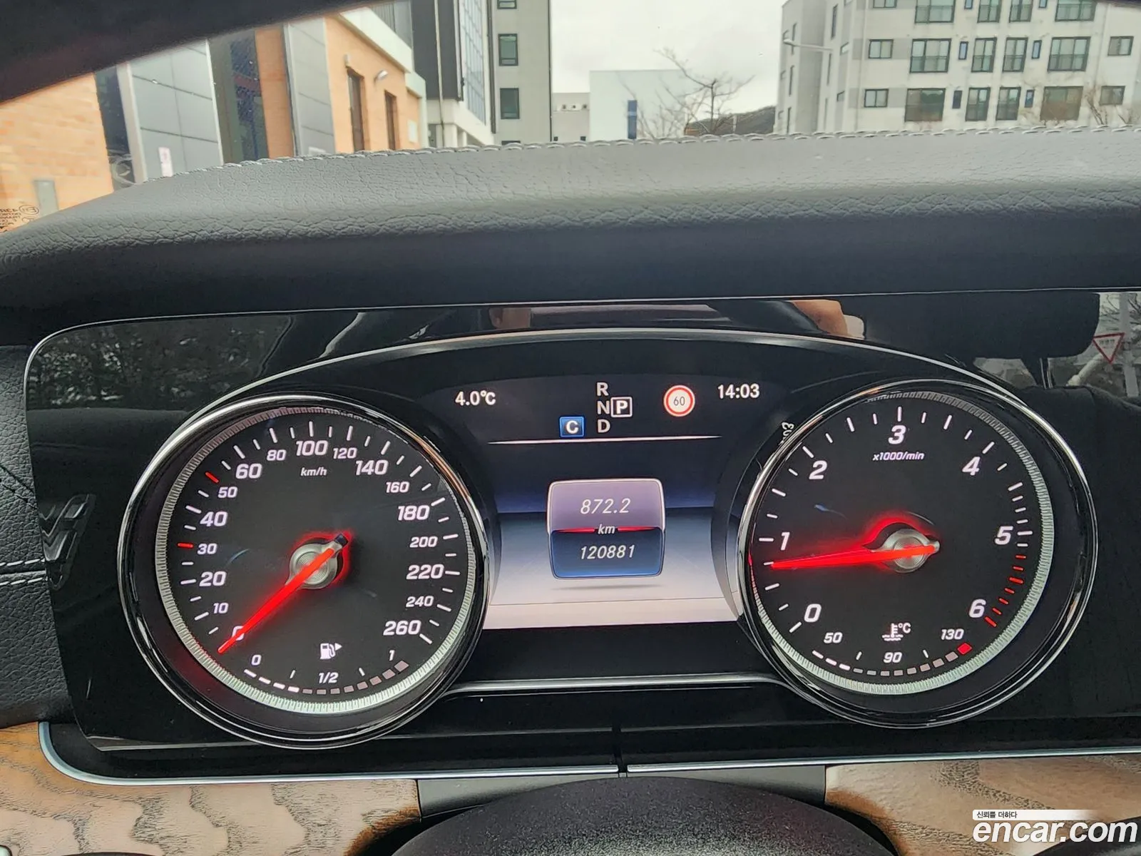 Korex Auto Trade - фотография 13247239